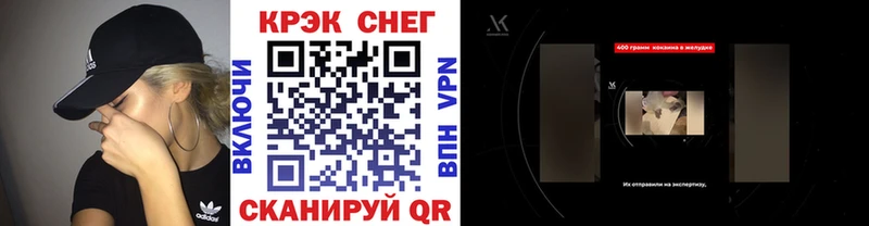 купить  сайты  ссылка на мегу ссылка  Cocaine 97%  Обнинск 