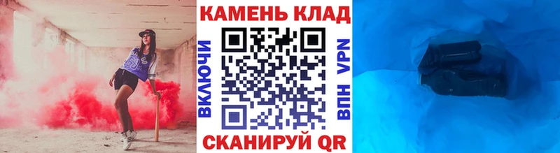 ГАШ индика сатива  Обнинск 