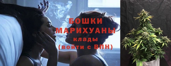 амф Каменск-Шахтинский