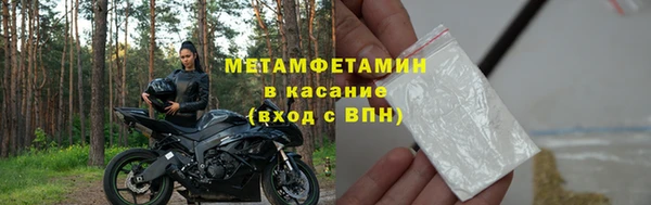 СК Каменка