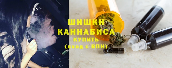 кокаин VHQ Карпинск