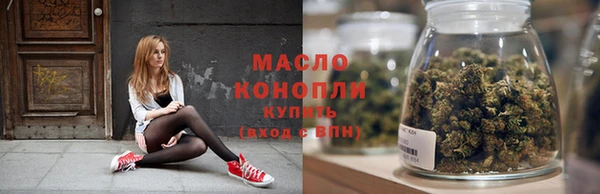 мефедрон VHQ Касимов