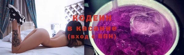 мдма Карталы