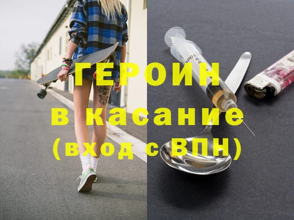 СК Каменка