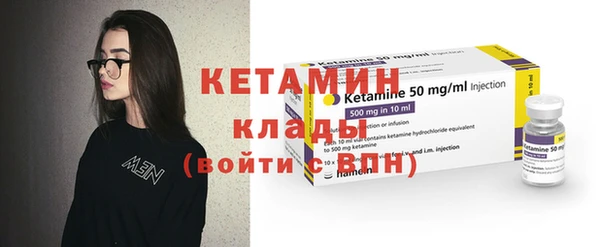 мдма Карталы