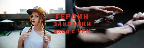 мдма Карталы