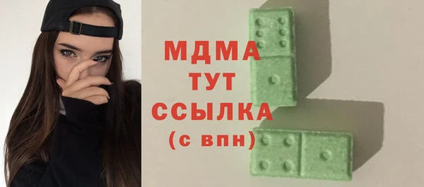 СК Каменка