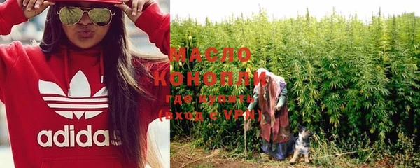 мдма Карталы