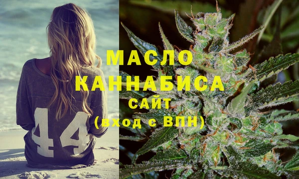 амф Каменск-Шахтинский