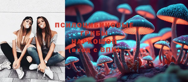 мефедрон VHQ Касимов