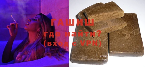кокаин VHQ Карпинск